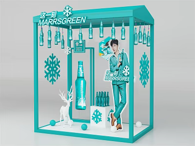 Modern Beauty Chen Mars Green 3d model Modern Beauty Chen Mars Green 3d model