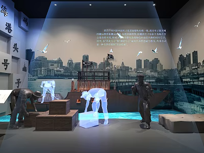 Exhibition Scene Of Harbor Workers Sculptures With City Skyline Seagulls And Projection 3d model