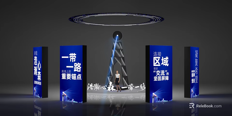 Belt and Road Important Anchor Point Display With Blue Boards Land Bridge Center Regional Exchange 3d model 