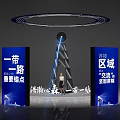 Belt and Road Important Anchor Point Display With Blue Boards Land Bridge Center Regional Exchange