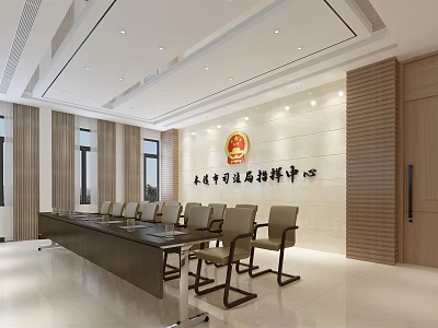 Modern Formal Conference Room Interior With Long Table Chairs And Wall Signage 3d model