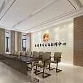 Modern Formal Conference Room Interior With Long Table Chairs And Wall Signage