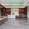 Modern Tobacco and Liquor Store Interior With Wooden Shelves Wine Displays Tobacco Products And Counter