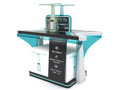 Modern Display Shelf With Digital Screen And Storage Cabinets For Retail Showcase 3d model