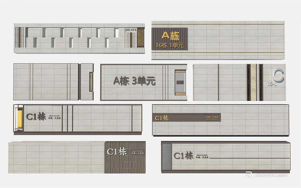 Feature Wall Design with Building A C1 and Unit 3 Identification Signage 3d model