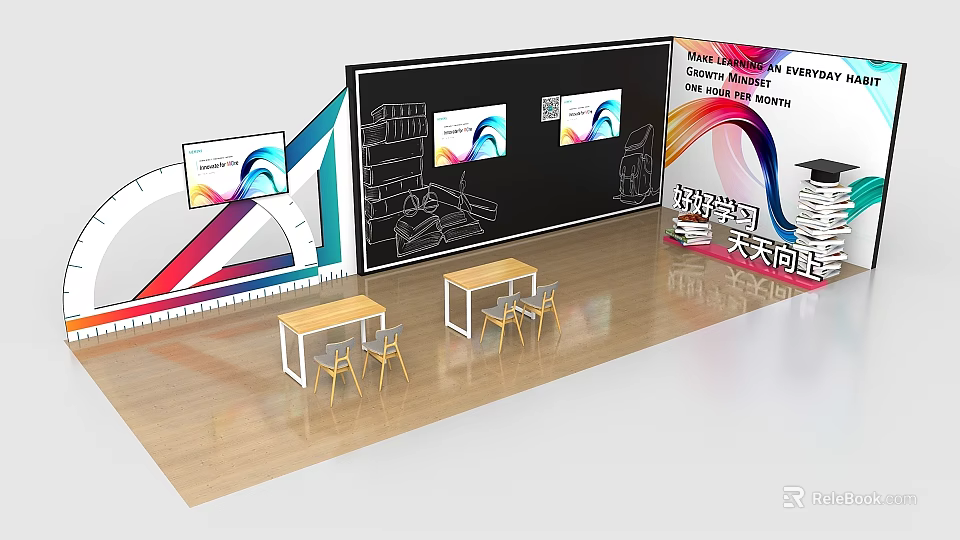 Modern Interactive Zone With Digital Display Screens Tables Chairs And Learning Space 3d model