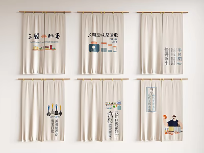 Decorative Kitchen Curtains With Chinese Characters And Kitchen Utensil Patterns 3d model