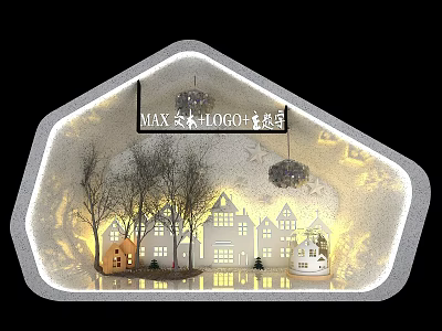 MAX Women's Clothing Logo Decorative Scene in Sales Office With Tree House Models and Lighting 3d model
