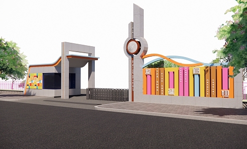 Modern Campus Culture School Gate Design Gate Design 3d model