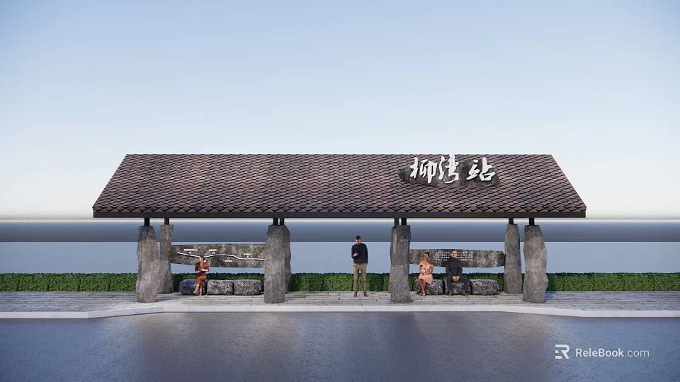 Yewan Station Structure With Traditional Tiled Roof And People Resting On Benches 3d model 