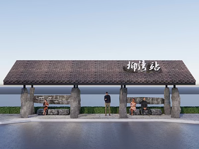 Yewan Station Structure With Traditional Tiled Roof And People Resting On Benches 3d model