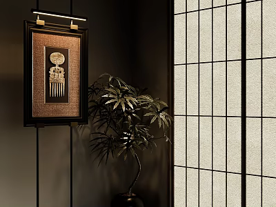 Traditional Japanese Interior With Framed Artwork Potted Plant And Shoji Screen 3d model