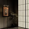 Traditional Japanese Interior With Framed Artwork Potted Plant And Shoji Screen