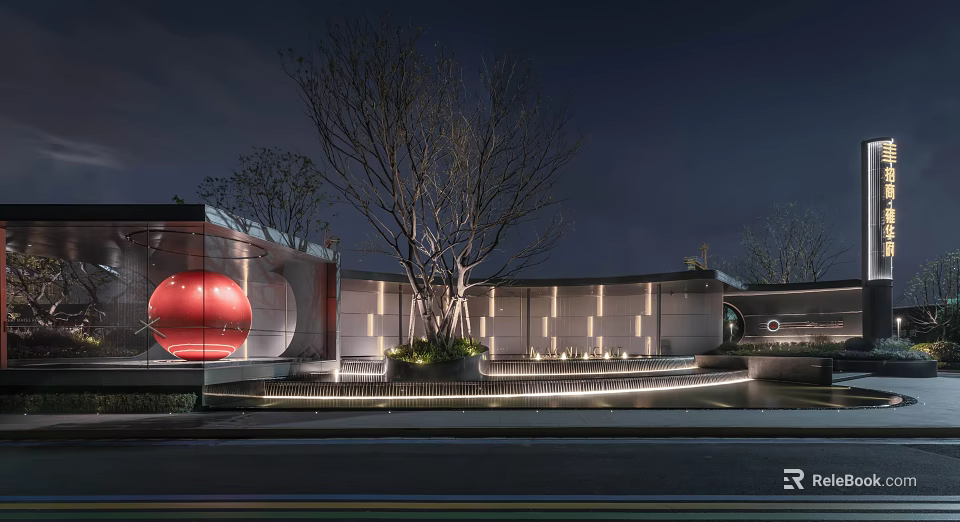Modern Garden Landscape Design In Night Scene With Illuminated Trees And Water Feature 3d model 