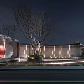 Modern Garden Landscape Design In Night Scene With Illuminated Trees And Water Feature
