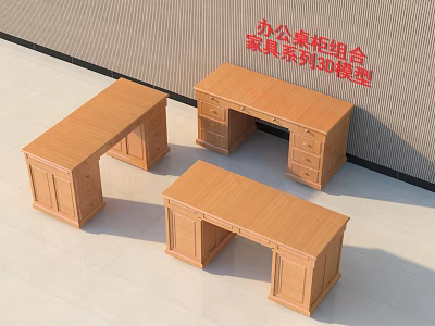 Wooden Office Desks Combination Furniture Series 3D Models with Storage Units and Drawers 3d model