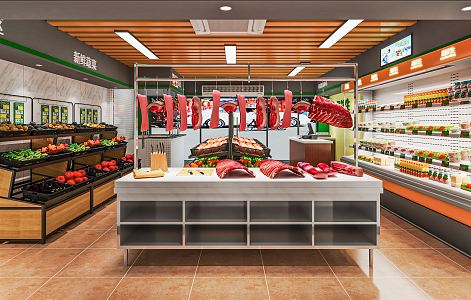 Modern Supermarket Fresh Supermarket Fresh Area Fruit Vegetable Grain and Oil Commodity Shelf Freezer 3d model