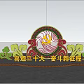 Elaborate Flower Bed and Flower Pots with Circular Ornamental Greenery and Flowers