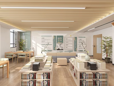 Book Art Display In Bright Interior With Organized Bookshelves Posters And Plants 3d model