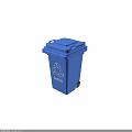 Blue GRISHIA Recycling Trash Bin With Lid And Wheel For Waste Management