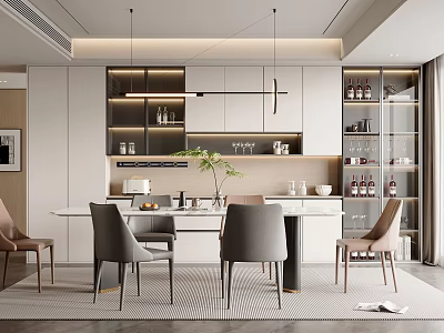 Modern Open Dining Room Interior With Dining Table Chairs Pendant Lights And Wine Cabinet 3d model