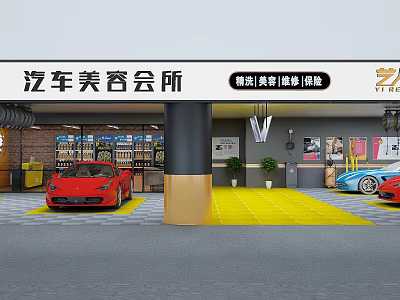Car Beauty Club With Detailing Grooming Maintenance Insurance And Red Blue Cars On Yellow Floor 3d model