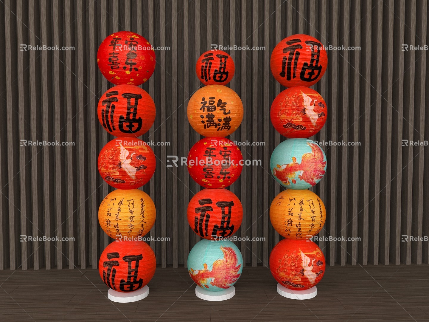 Chinese Lantern Paper Lantern Festival Lantern New Year Lantern 3d model