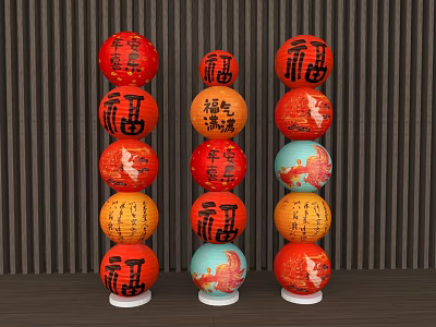 Traditional Chinese Red Orange Blue Lanterns with Fu Characters in Three Columns 3d model
