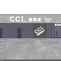 Modern Bar Interior Design With Neon Lights Stage Bar Counter And Comfortable Seats