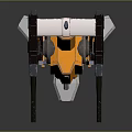 Yellow and Black Weapon With Multiple Barrels Pedestal Base and Radar Like Top Structure