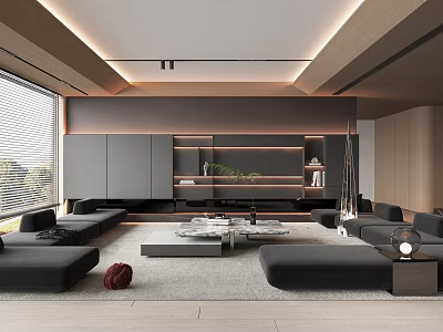 Modern Living Room Interior Design With Black Sofa Coffee Table TV Wall And Rug 3d model