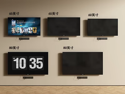 Wall Mounted Televisions in 65 40 and 80 Inch Sizes Displayed in Room 3d model
