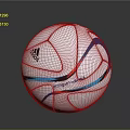 Adidas Official Soccer Ball With Project Locked Text And Colorful Stripes