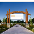 Gate 3d model