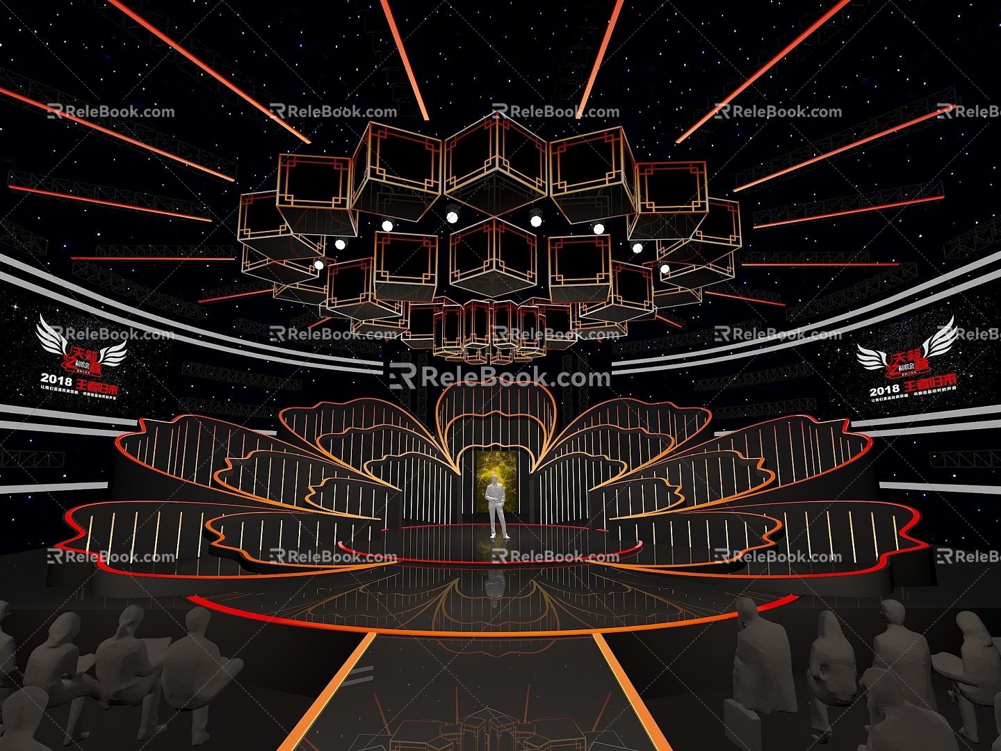 Modern Stage Tibetan Song Meeting Stage 3d model