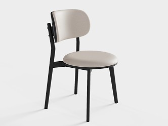 CADEIRA Dining Chair 3d model