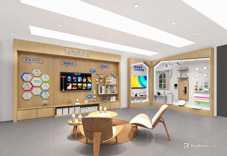 Smart Home Showroom Interior With Display Cabinets Digital Screens And Comfortable Sofa 3d model