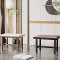 New Chinese Stool Combination 3d model