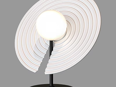 Modern Table Lamp with White Spiral Shade Round Globe Bulb Black Stand and Notch Design 3d model