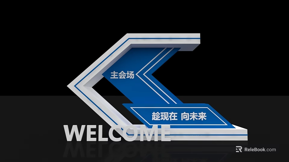 3D WELCOME Letters Display For Main Venue Entrance With Modern Design 3d model 