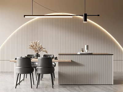 Modern Dining Table Combination With Black Chairs Striped Wall Pendant Light And Decorative Plant 3d model