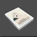 Modern Architecture Aesthetics Book With Contemporary Design Elements on Cover 3d model