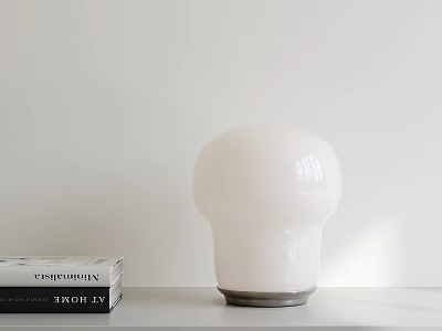 Minimalist Modern White Spherical Table Lamp on White Table with Books 3d model