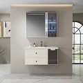Elegant Modern Bathroom Vanity With White Cabinet Mirror Cabinet And Arched Window On Gray Wall