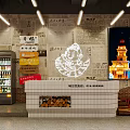 Modern Industrial Restaurant Interior With Long Tables Chairs Metal Pipe Ceiling And Wooden Partitions