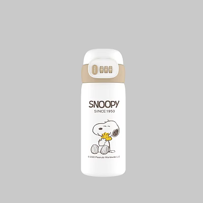Snoopy Insulated Vacuum Cup White With Beige Lid Cute Design Since 1950 3d model
