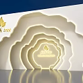 Modern Fresh Tree Themed Background Wall With Layered Curved Design And LED Lighting