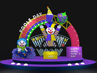 Modern Beauty Chen April Fool's Day Beauty Chen Shopping Mall Beauty Chen 3d model