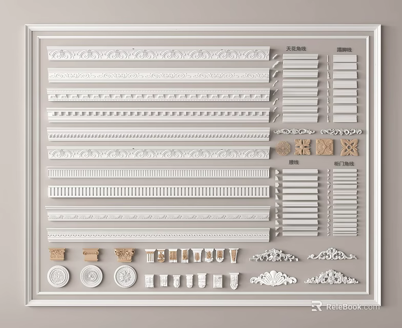 Various Decorative Gypsum Moldings With Different Styles And Design Elements Collection 3d model 