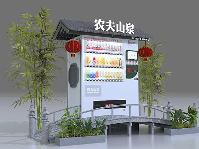 Traditional Style Nongfu Spring Vending Machine With Red Lanterns Bamboo And Small Bridge 3d model